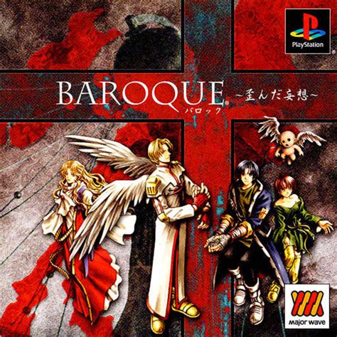 Baroque (Video Game) .